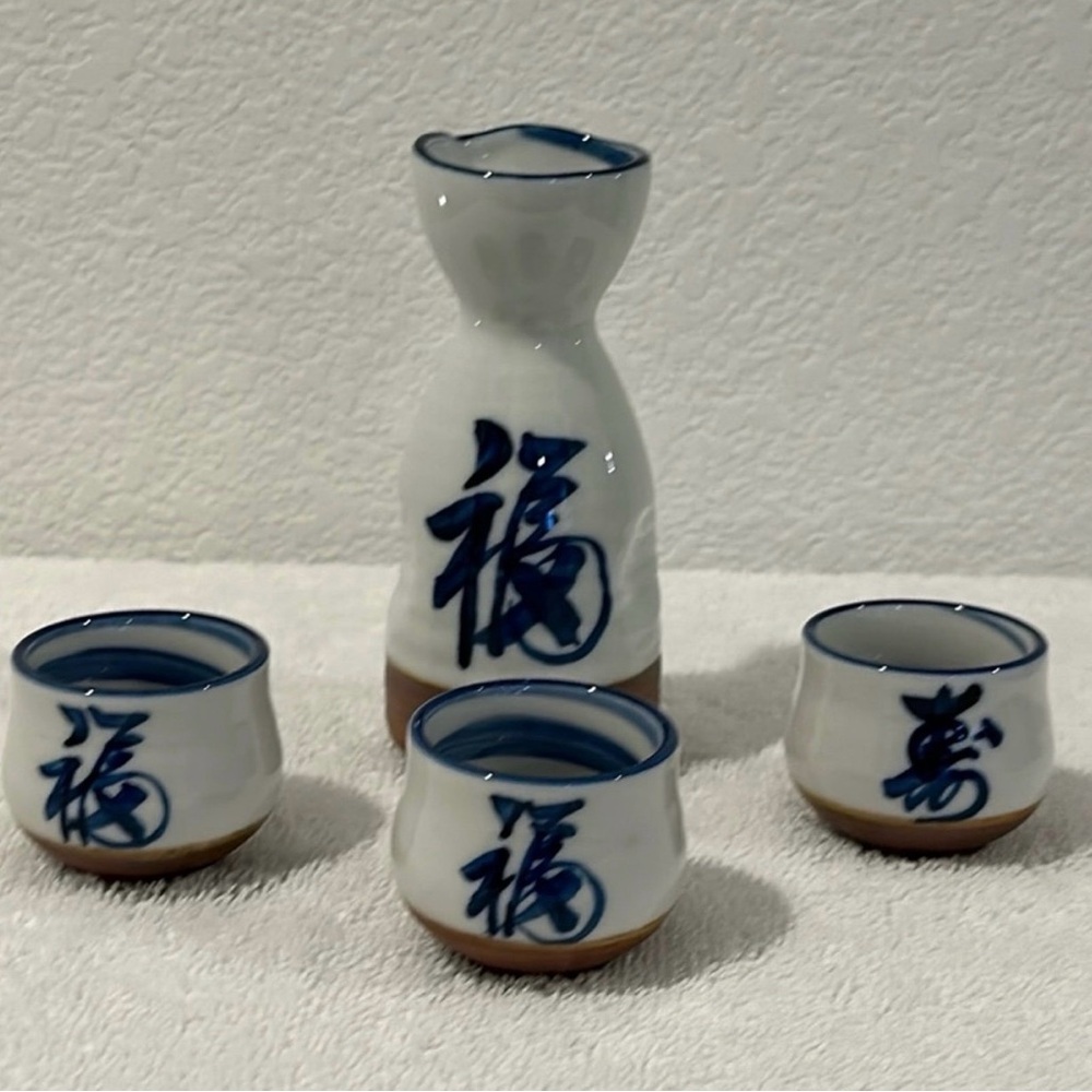 Japanese Sake Set Blue and White